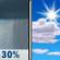 Sunday: A chance of rain showers before 9am. Mostly sunny. High near 67, with temperatures falling to around 64 in the afternoon. West northwest wind 15 to 20 mph, with gusts as high as 30 mph. Chance of precipitation is 30%. New rainfall amounts between a tenth and quarter of an inch possible. Sunday: Chance Rain Showers then Mostly Sunny